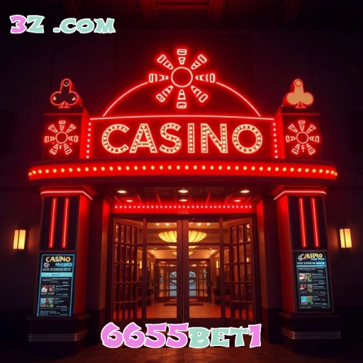Promoções Incríveis do 6655bet1 e Suas Oportunidades